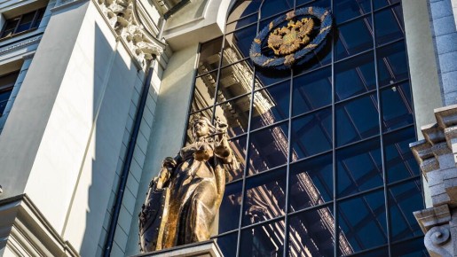 Верховный суд признал "Антивоенный комитет России" террористической организацией