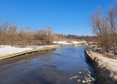 ВниманиеГосавтоинспекция информирует