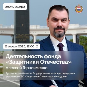 ������ ���� � ������������� ������� ���������������� ����� ��������� ���������� ��� ���������� ��������� � �������� �������� �����������