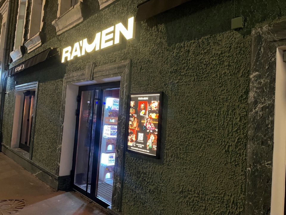 ��������� ���� � ����� ��������� RA'MEN: ��� ����������� �� ����������