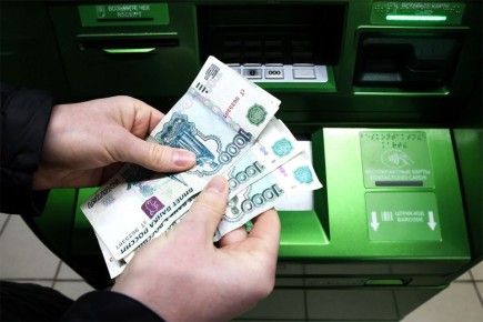 ��������� ������ ������ ����������� �������� �������: ��� ��� ��������