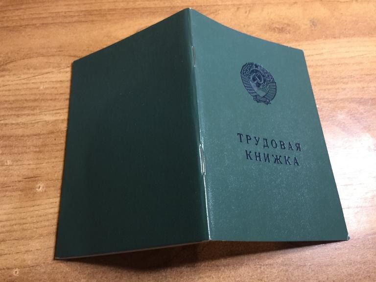 ������ � �����������, �������� � ����� �����������, ��������� ������