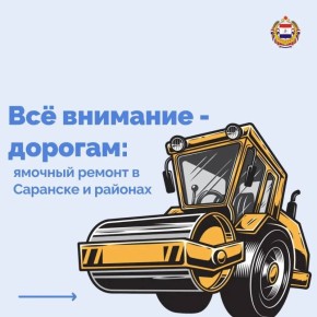 � �������� ���������� � �������� ������� �����