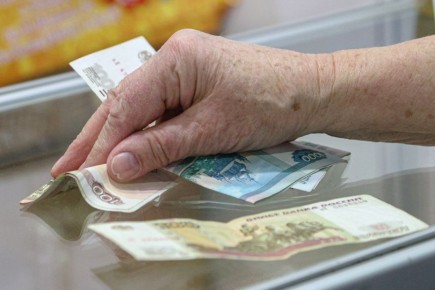 Как россияне могут выйти на страховую пенсию в 2026 году