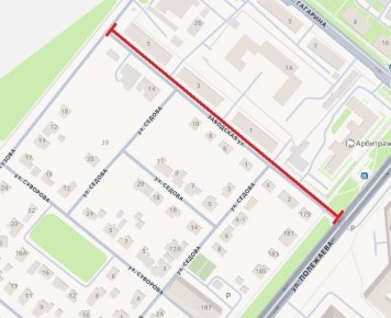 В Саранске с 6 по 20 апреля будет временно ограничено движение транспортных средств по улице Заводской