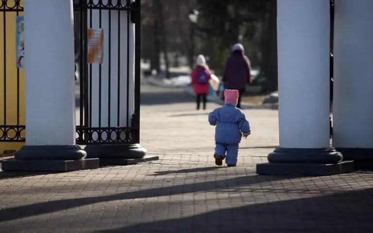 �������� �������, ������� �������� � ������������ �������� �� ����������� ��������� �������������� ����� ��. �.�. �������, �������� ����������� 156 ���!