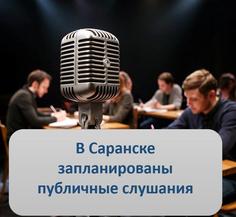 � 6 �� 10 ������ �������������� �������� ������������� ���������� ��������� ��������