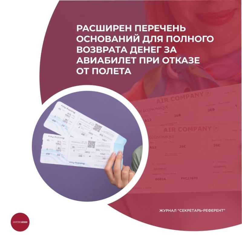 ����� ��������� � ��������� �������: ����� ��������� ����� �������� ������ �� ������ �����