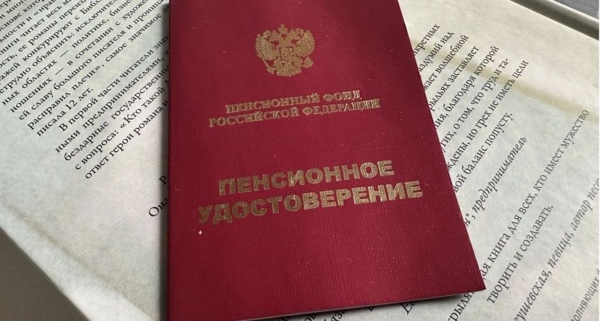 ��� �������� ���� ������� ������: ������ ����, ������� ������ ����������