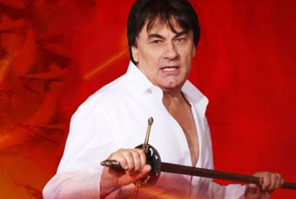 Неизвестные связи Александра Серова: тайны, от которых он отказывается