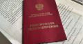 Как защитить свою будущую пенсию: важные шаги, которые нельзя пропустить