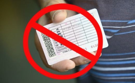 По иску прокурора Чамзинского района мужчина лишен права управления транспортными средствами