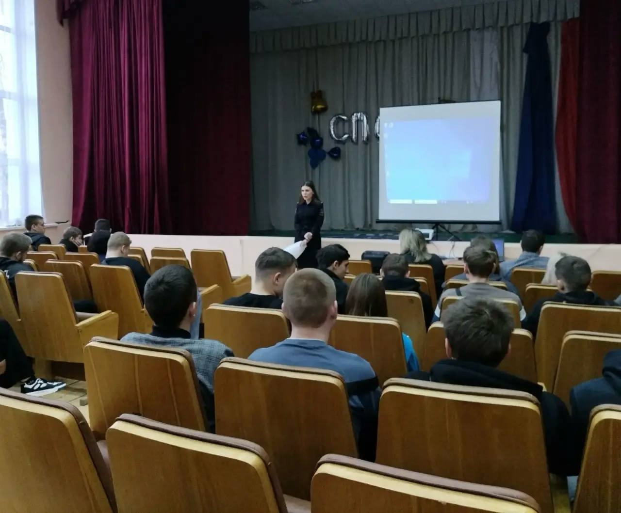 Инспектор по пропаганде безопасности дорожного движения отделения Госавтоинспекции ММО МВД России «Ичалковский» провела профилактическое занятие для студентов ГБПОУ РМ «Кемлянский аграрный колледж» Инспектор по пропаганде безопасности дорожного движения отделения Госавтоинспекции ММО МВД России «Ичалковский» провела профилактическое занятие для студентов ГБПОУ РМ «Кемлянский аграрный колледж»