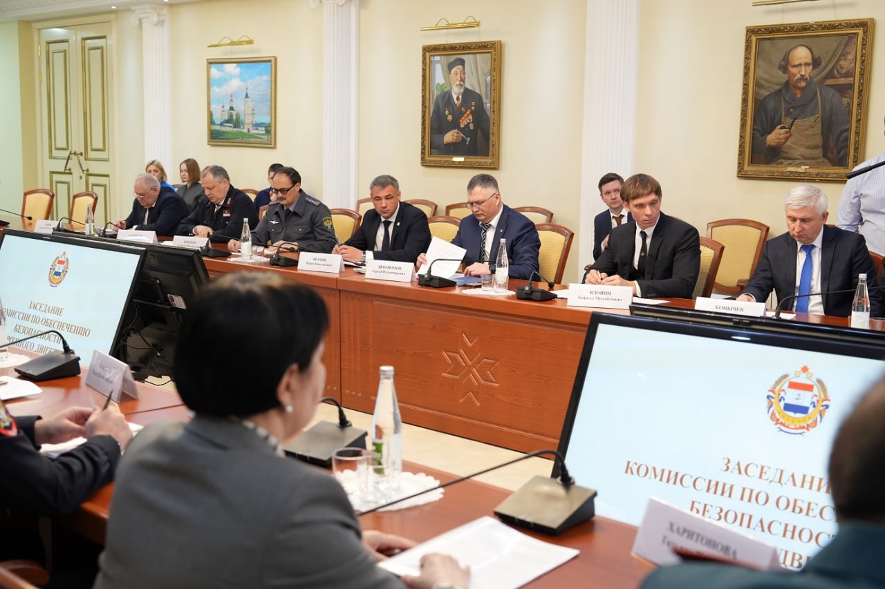 В Мордовии состоялось заседание региональной комиссии по обеспечению безопасности дорожного движения В Мордовии состоялось заседание региональной комиссии по обеспечению безопасности дорожного движения