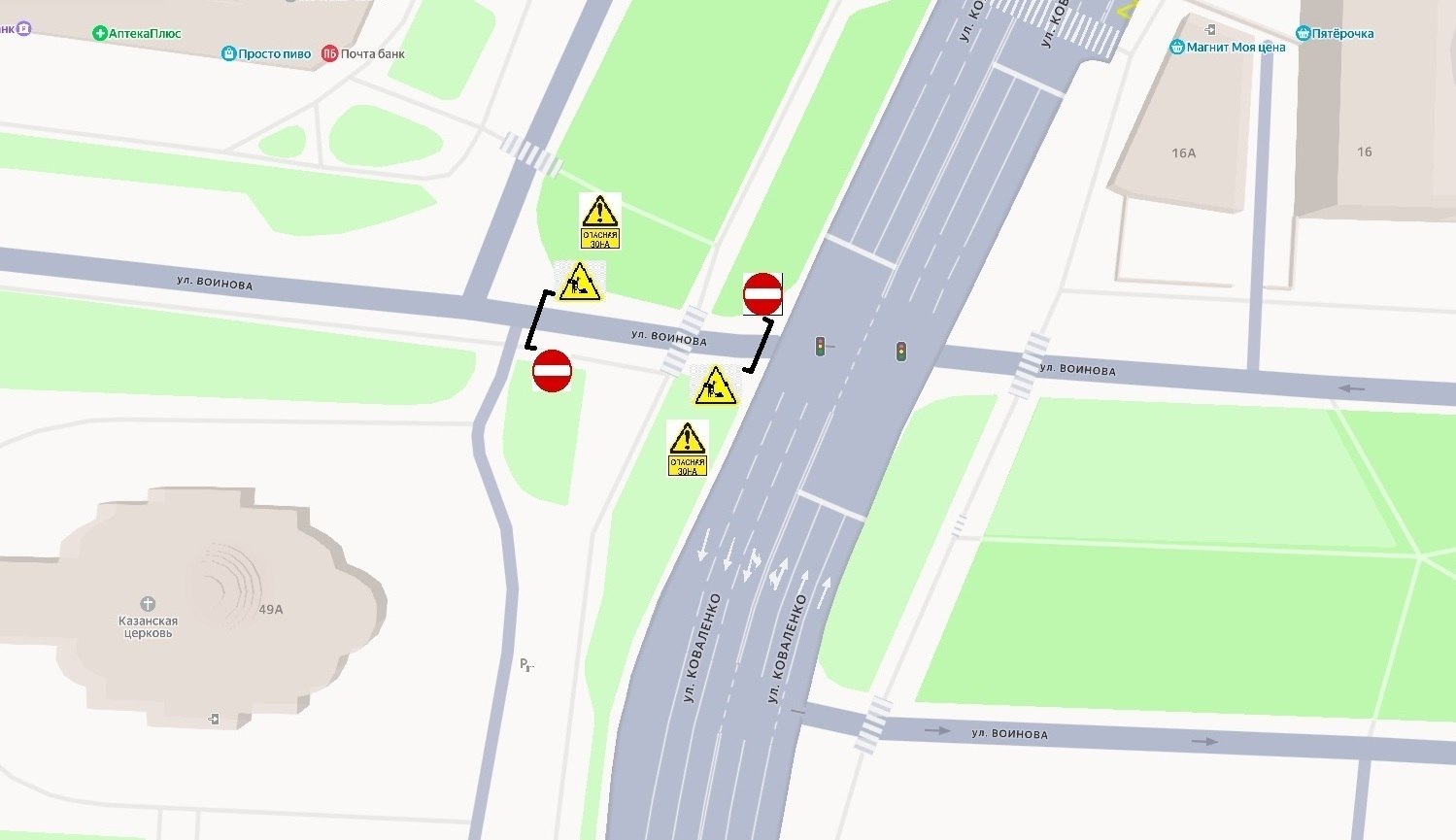 В Саранске 9 и 10 апреля будет временно ограничено движение транспортных средств по ул. Воинова