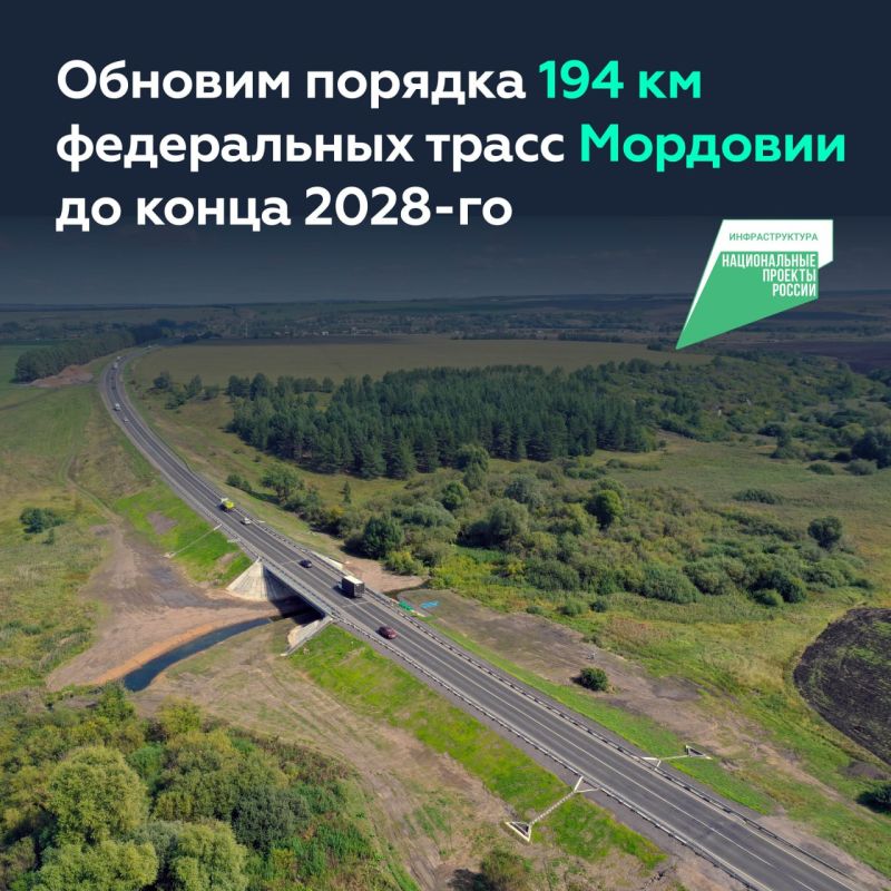 ������� � ��������� ������� ����� �-158, �-178 � ����� �������� � �������� �� �-5 ����� � ��������