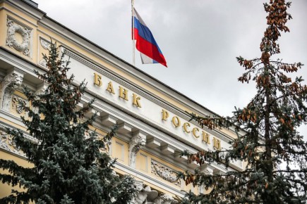 Миронов предлагает новый подход к контролю над Центробанком