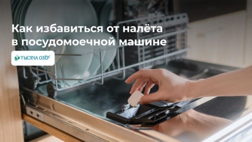 ��� ���������� �� ������ � ������������� ������: ������� ������