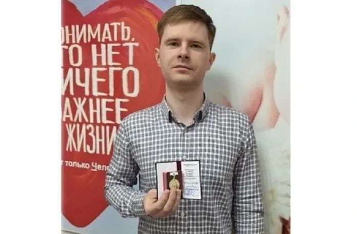 Никита Чумаков из Саранска стал обладателем звания «Почётный донор России»