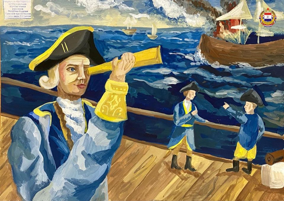 ������ ������� �����. � �������� ���������� VI ��������������� ������� ��������������� ���������� ����� ��������