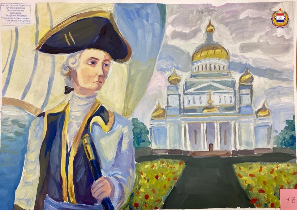 ������ ������� �����. � �������� ���������� VI ��������������� ������� ��������������� ���������� ����� ��������