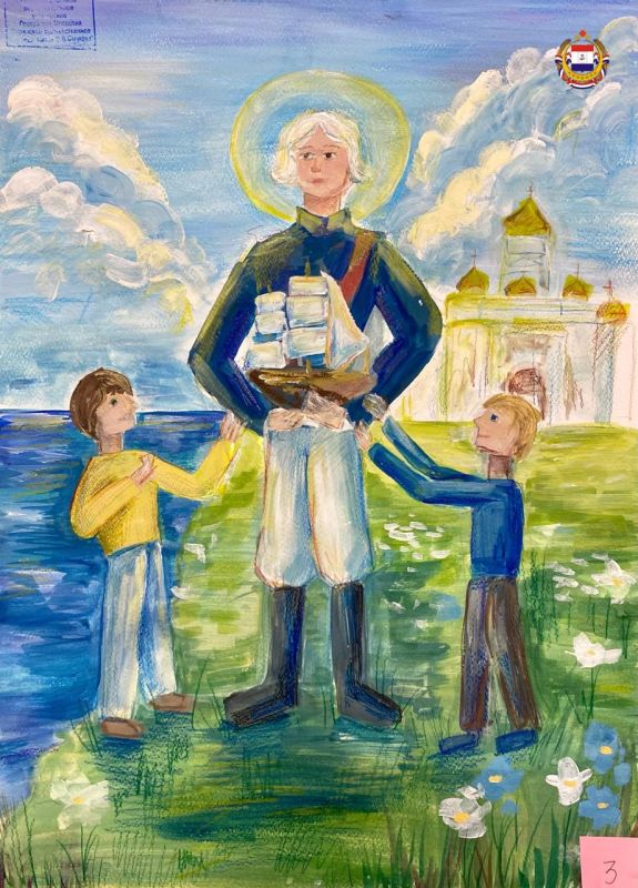 ������ ������� �����. � �������� ���������� VI ��������������� ������� ��������������� ���������� ����� ��������