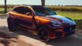 Maserati Grecale: ��������� ��������� � ����� ����� � ����������