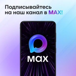 ����������: � ��� ���� ����� � ���!