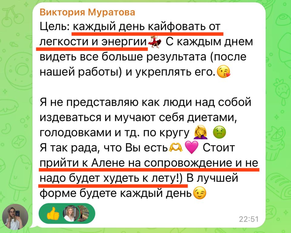 ������� � ���: ��� ����� ������ ������ ���������� �������� � ������