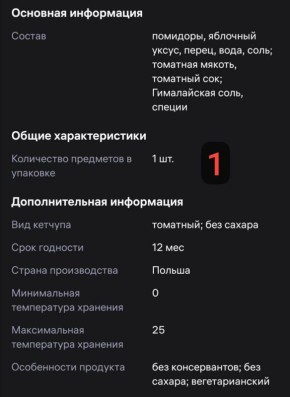 ��� �������� ����� ��������: ������� ��������� ������ ��� ������ �����