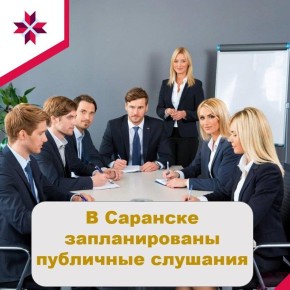 � 13 �� 17 ������ �������������� �������� ������������� ���������� ��������� ��������