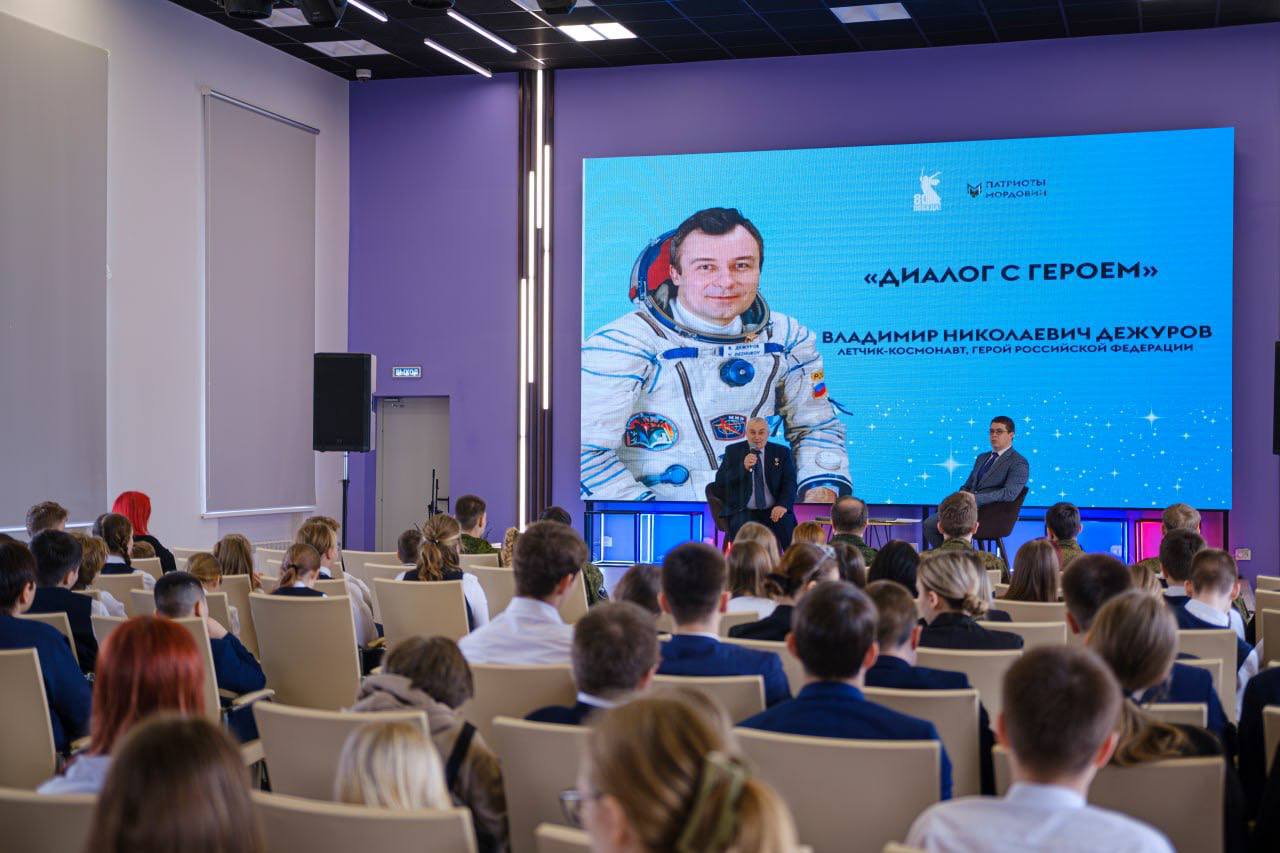 Артём Здунов: #Поехали. 65 лет назад весь мир следил за эпохальным событием - за первым полётом человека в космос!!! 12 апреля 1961 года советский космонавт Юрий Гагарин на корабле «Восток-1» совершил 108-минутный полет... Артём Здунов: #Поехали. 65 лет назад весь мир следил за эпохальным событием - за первым полётом человека в космос!!! 12 апреля 1961 года советский космонавт Юрий Гагарин на корабле «Восток-1» совершил 108-минутный полет...