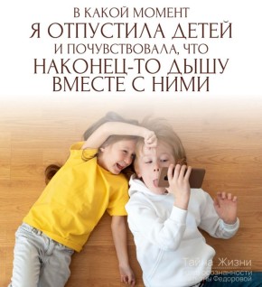 ��� ������������ �� ����������� ��������: ���� � ���������� �������