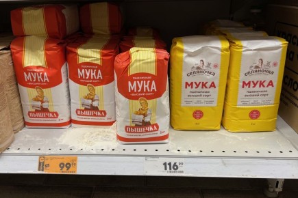 ��� �� ����? ������������ ������ � ��������