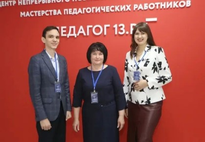 13 ������ � �������� ��������� ��������������� ������� �������� ����- 2026�