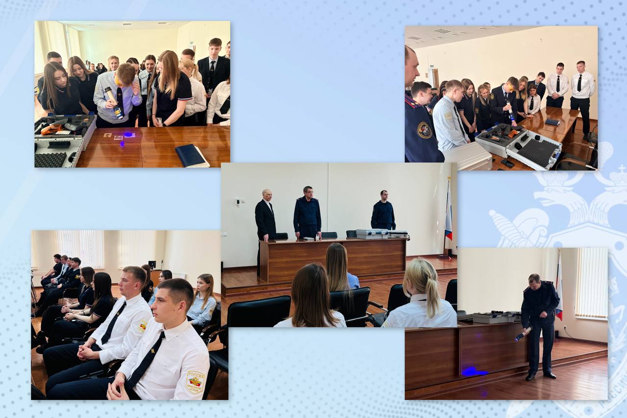 Сотрудники отдела криминалистики провели занятие со студентами