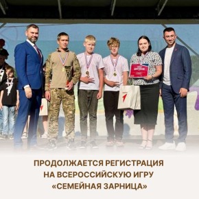 ����� �������� ���������� � ������� � ����� ������ ��������� ��������!