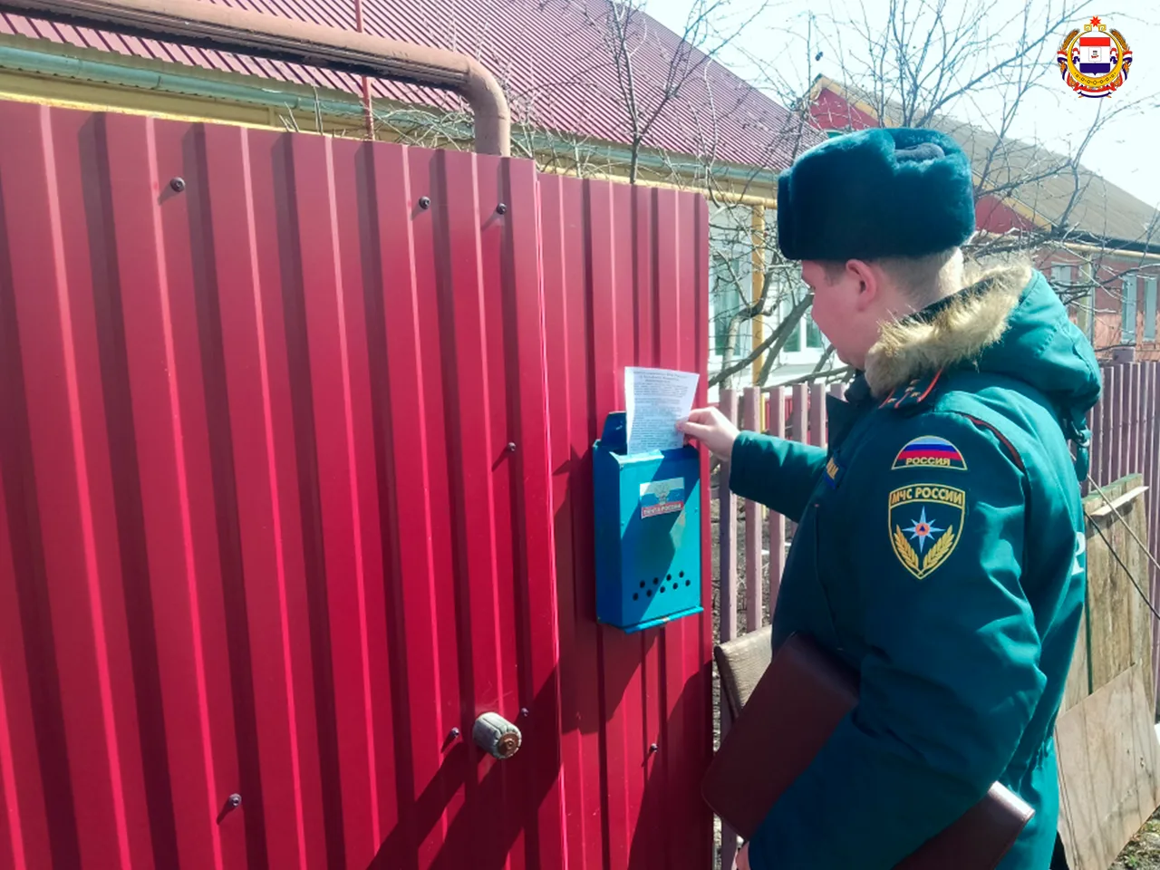 Безопасность на суше и в воде Безопасность на суше и в воде