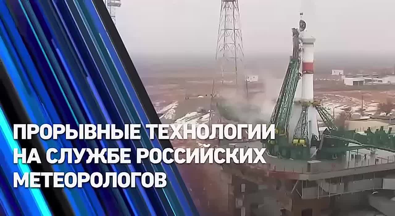 #Россия #Позитив