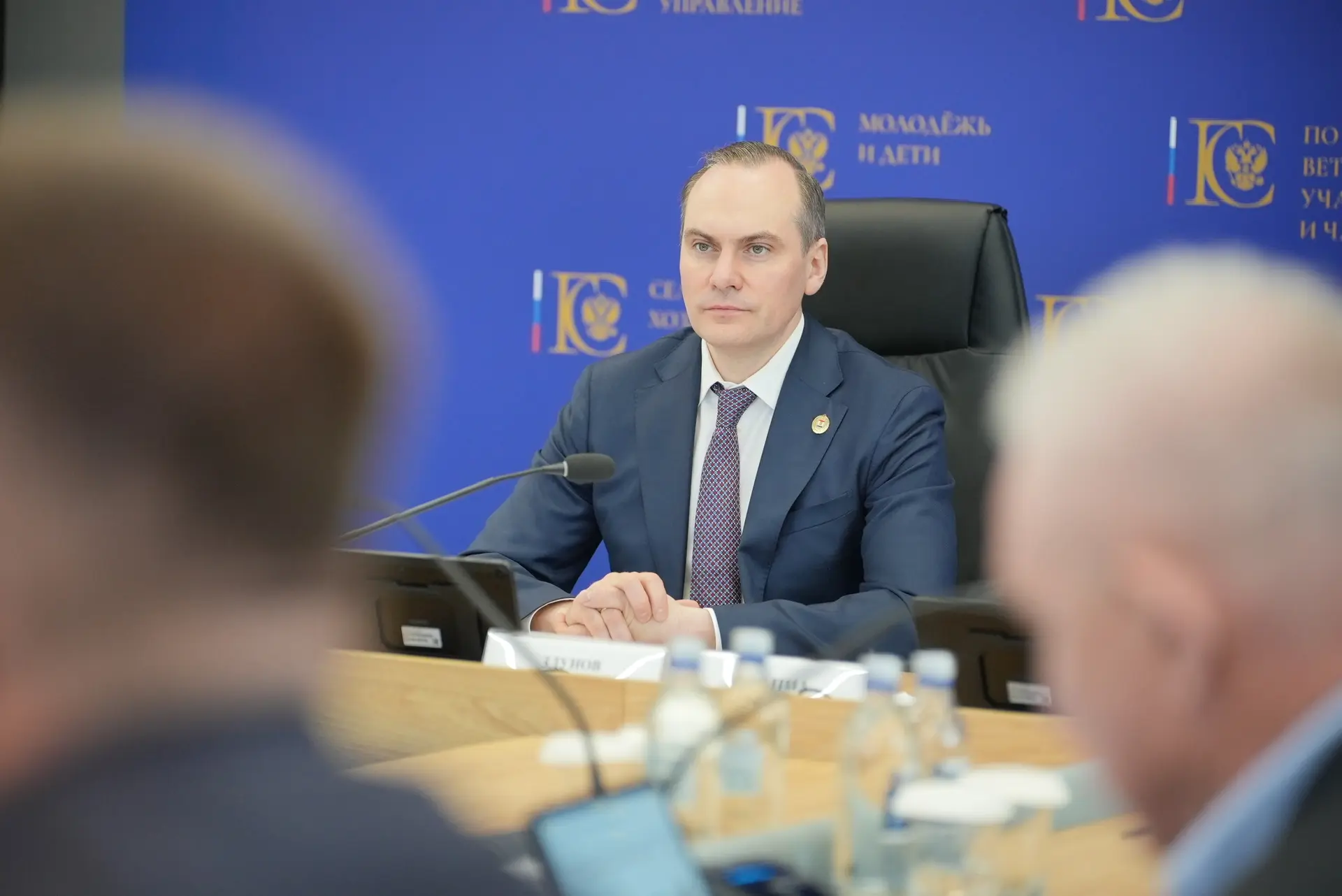 В Москве на совместном заседании комиссии Госсовета РФ и Агентства стратегических инициатив обсудили кадровое обеспечение экономики страны В Москве на совместном заседании комиссии Госсовета РФ и Агентства стратегических инициатив обсудили кадровое обеспечение экономики страны