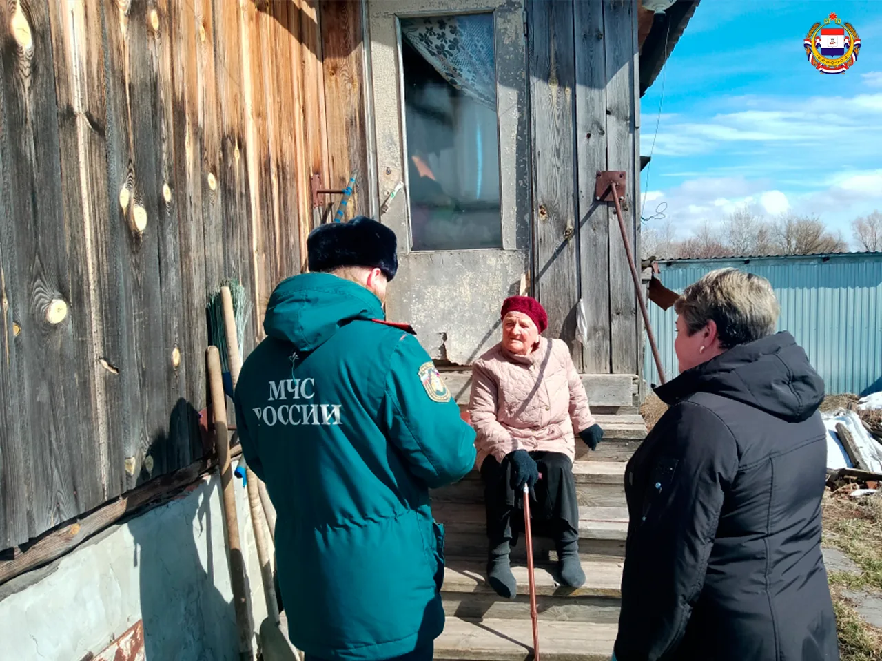 Безопасность на суше и в воде