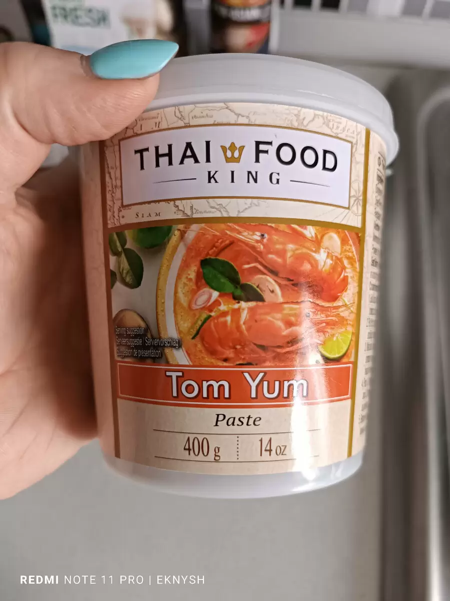 Вкусный том ям прямо на вашей кухне