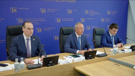 Артём Здунов: Сегодня представил опыт Мордовии по трудоустройству бывших заключённых на совместном заседании комиссии Госсовета и АСИ