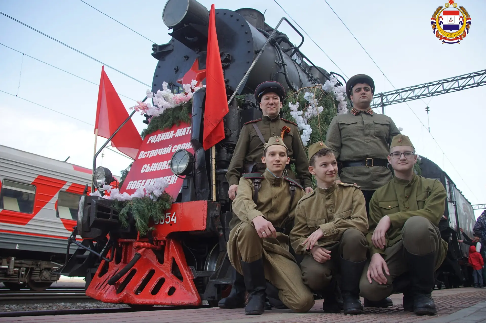 Встречайте «Паровоз Победы»!