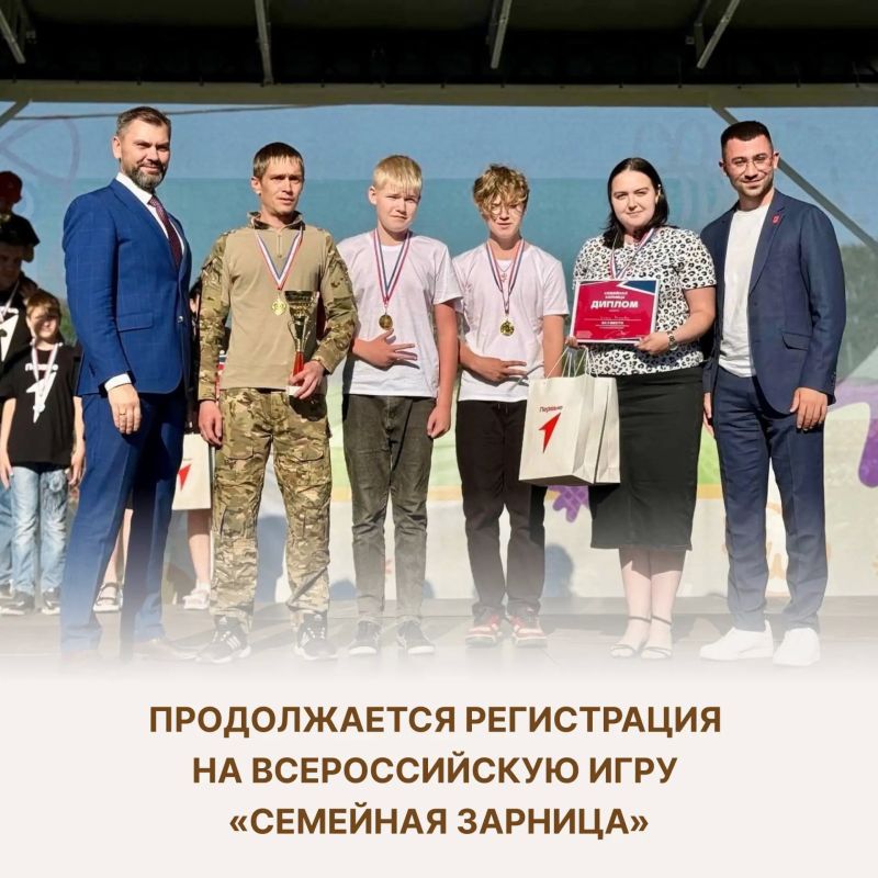����� �������� ���������� � ������� � ����� ������ ��������� ��������!