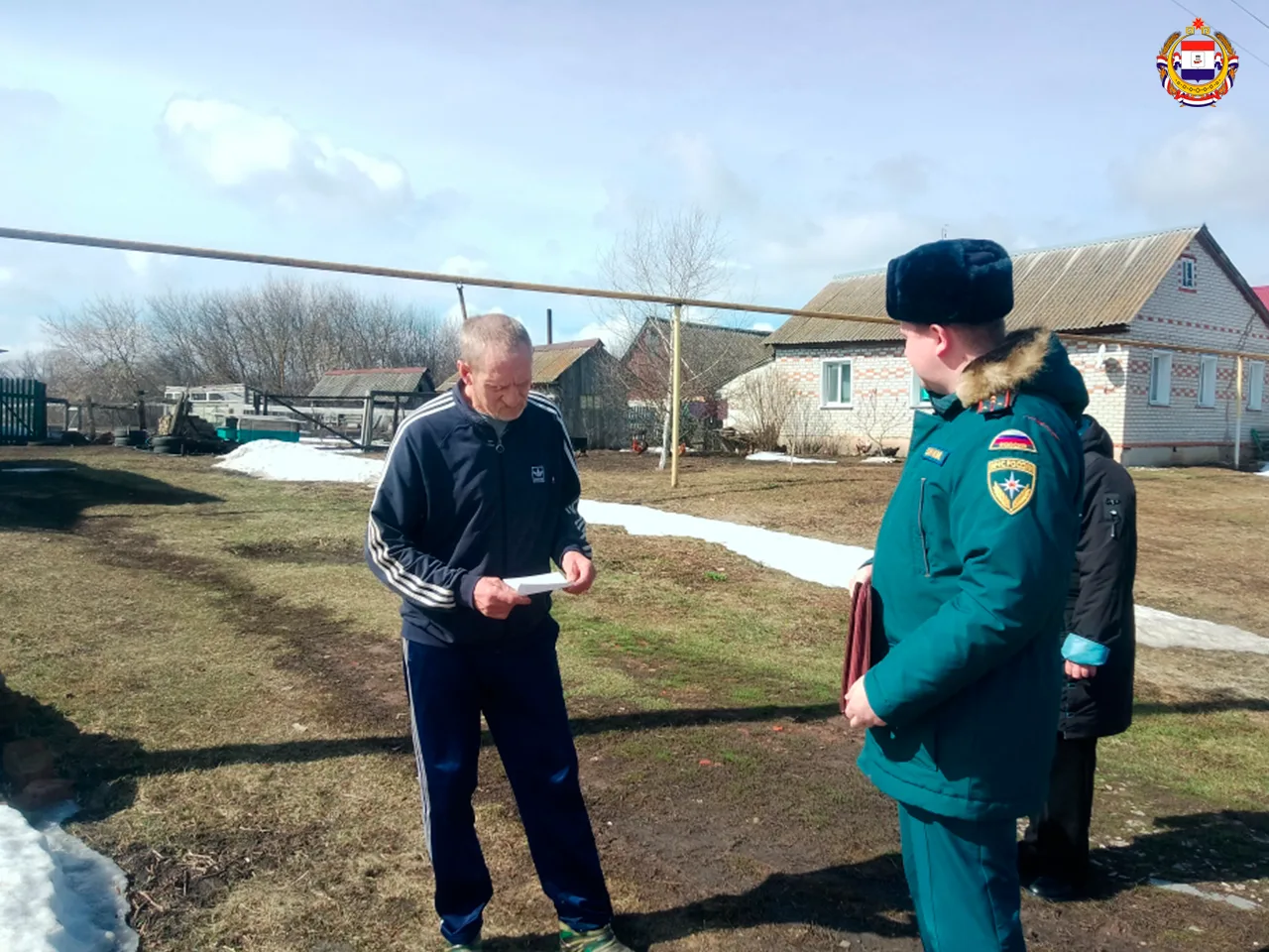 Безопасность на суше и в воде Безопасность на суше и в воде