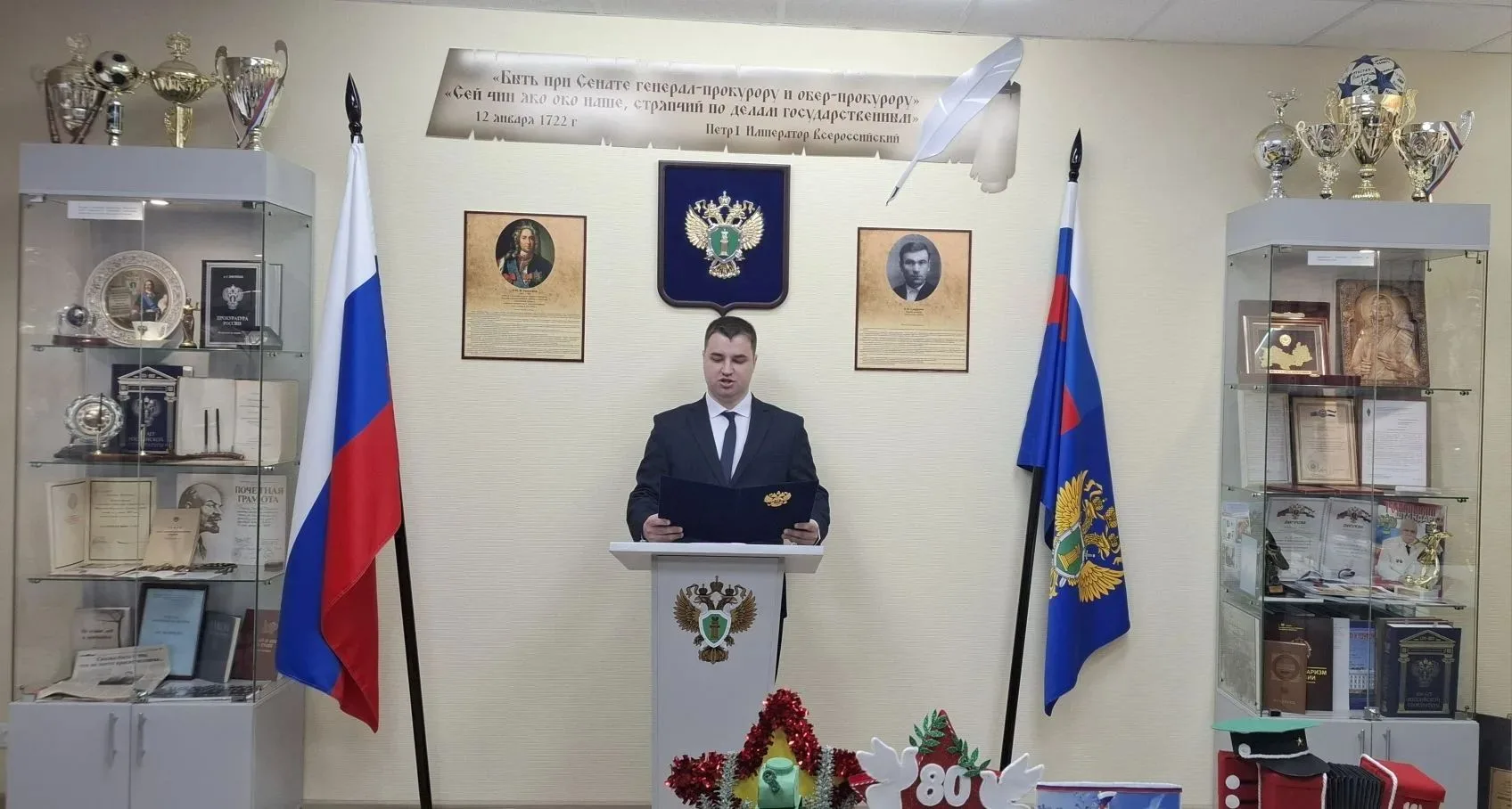 В ПРОКУРАТУРЕ РЕСПУБЛИКЕ МОРДОВИЯ СОСТОЯЛОСЬ ЗАСЕДАНИЕ АТТЕСТАЦИОННОЙ КОМИССИИ В ПРОКУРАТУРЕ РЕСПУБЛИКЕ МОРДОВИЯ СОСТОЯЛОСЬ ЗАСЕДАНИЕ АТТЕСТАЦИОННОЙ КОМИССИИ