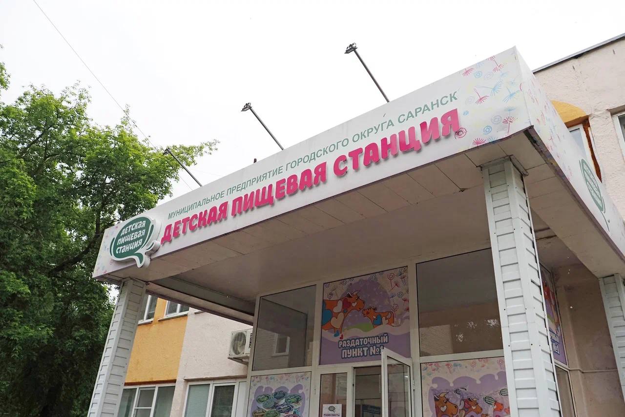 Артём Здунов: Суверенитет в АПК: лучшие практики Мордовии Артём Здунов: Суверенитет в АПК: лучшие практики Мордовии