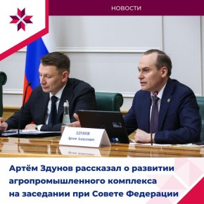 �� ��������� ��� ������ ��������� �������� ���������������� � �������� ���������