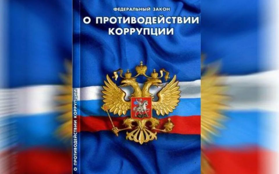 � ������-��������� ������ �� ������������� ��������� ������������ ���������� �� ��������� ���������������� � ��������������� ���������